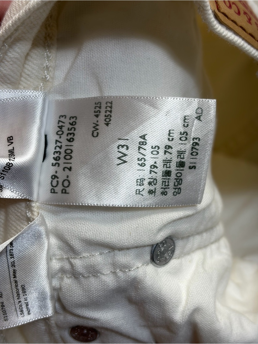 Levi’s 501 Jean shorts women size 31 off white ,blue,lavender button fly - Picture 13 of 15